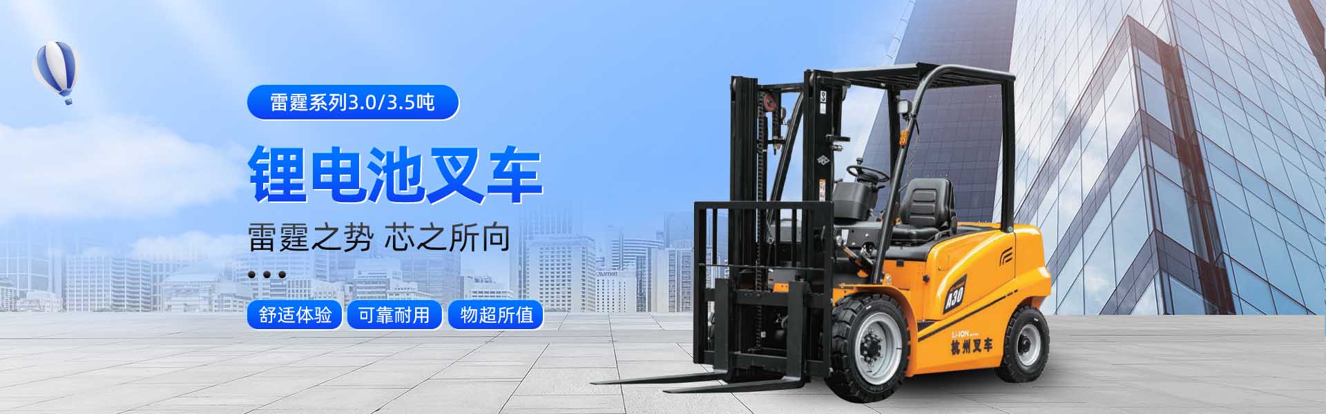 諸城市鼎迅機(jī)械有限公司